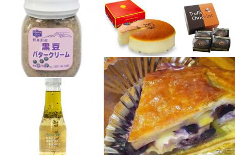 軽井沢のお土産はオシャレでハイセンスなものがいっぱい！