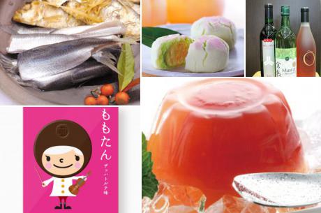 岡山県を代表する自慢のお土産特集！銘菓、果物、名産品etc・・・