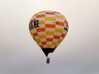 ライト兄弟よりも昔に熱気球で人を空へ送った「モンゴルフィエ兄弟」がいたことを知ってる?