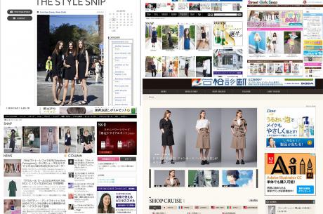 海外・日本の最新女性ファッションコーデのスナップが見られるページのまとめ